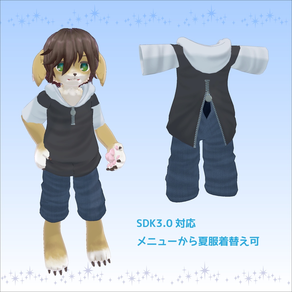 オリジナル3Dモデル バウマウ -bowmow-