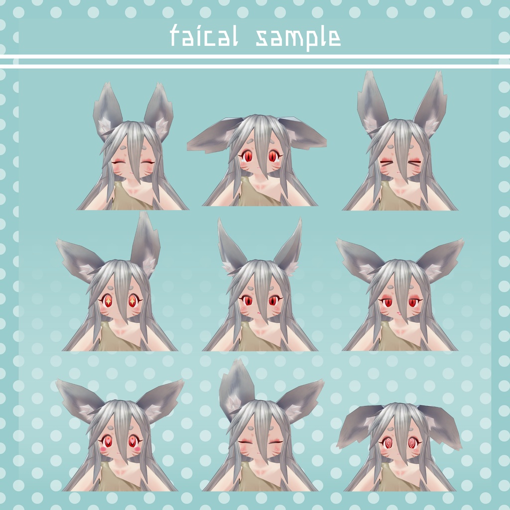 オリジナル3Dモデル ティティ -Titi-