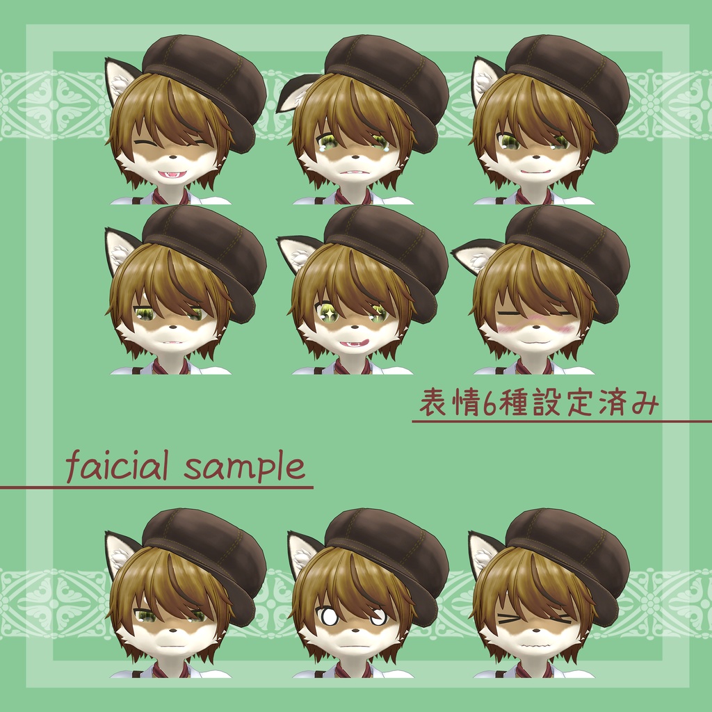 オリジナル3Dモデル チロル -Chiroru-