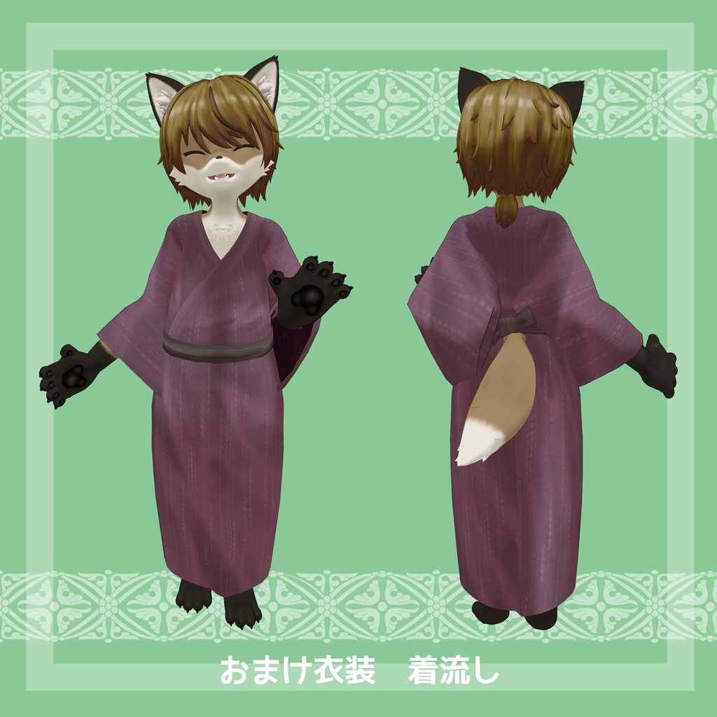 オリジナル3Dモデル チロル -Chiroru-