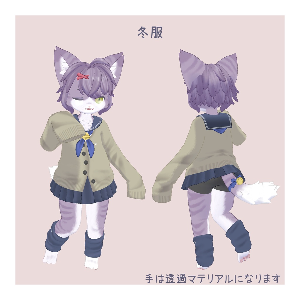 オリジナル3Dモデル すもも