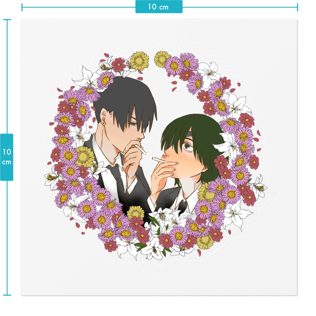 姫野とアキのシガーキス ステッカー