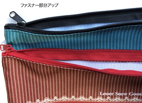 日本雁を保護する会「ハクガンポーチLサイズ」