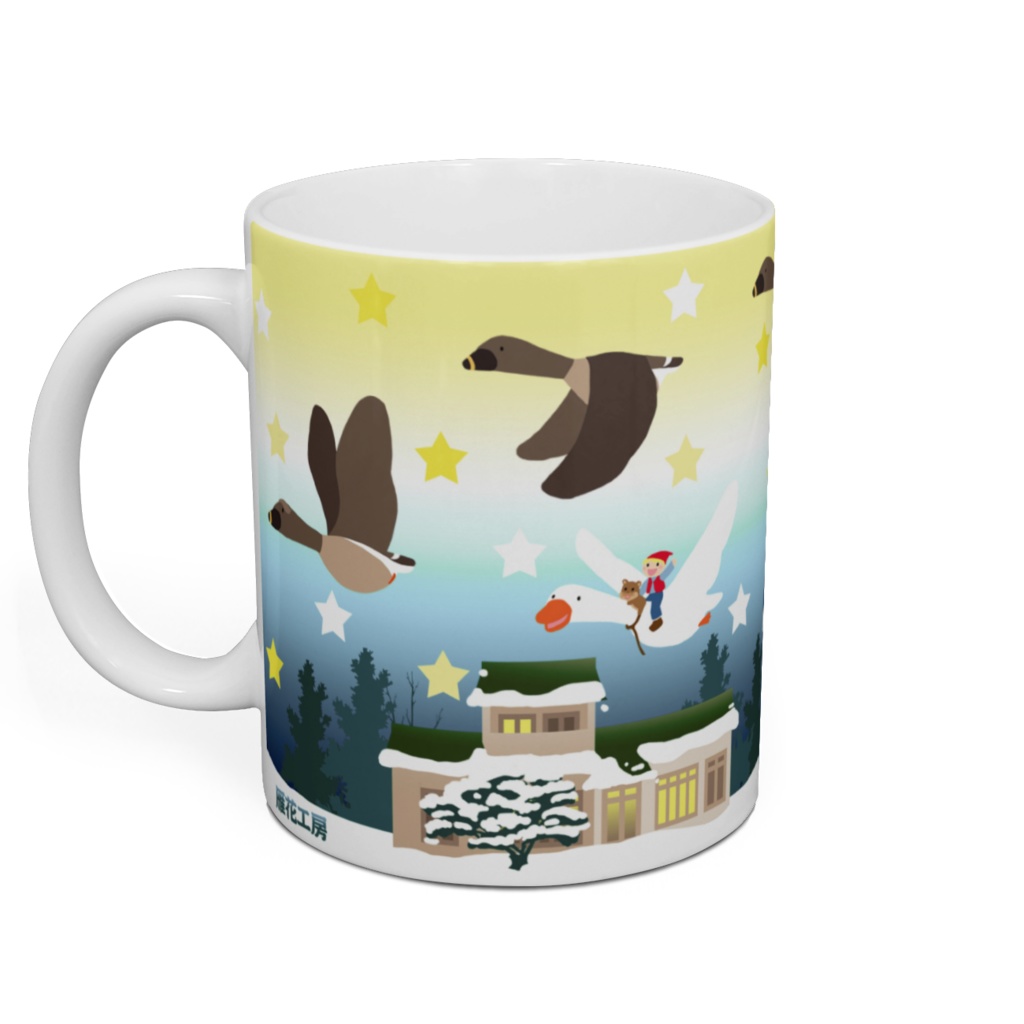 ニルスマグカップ