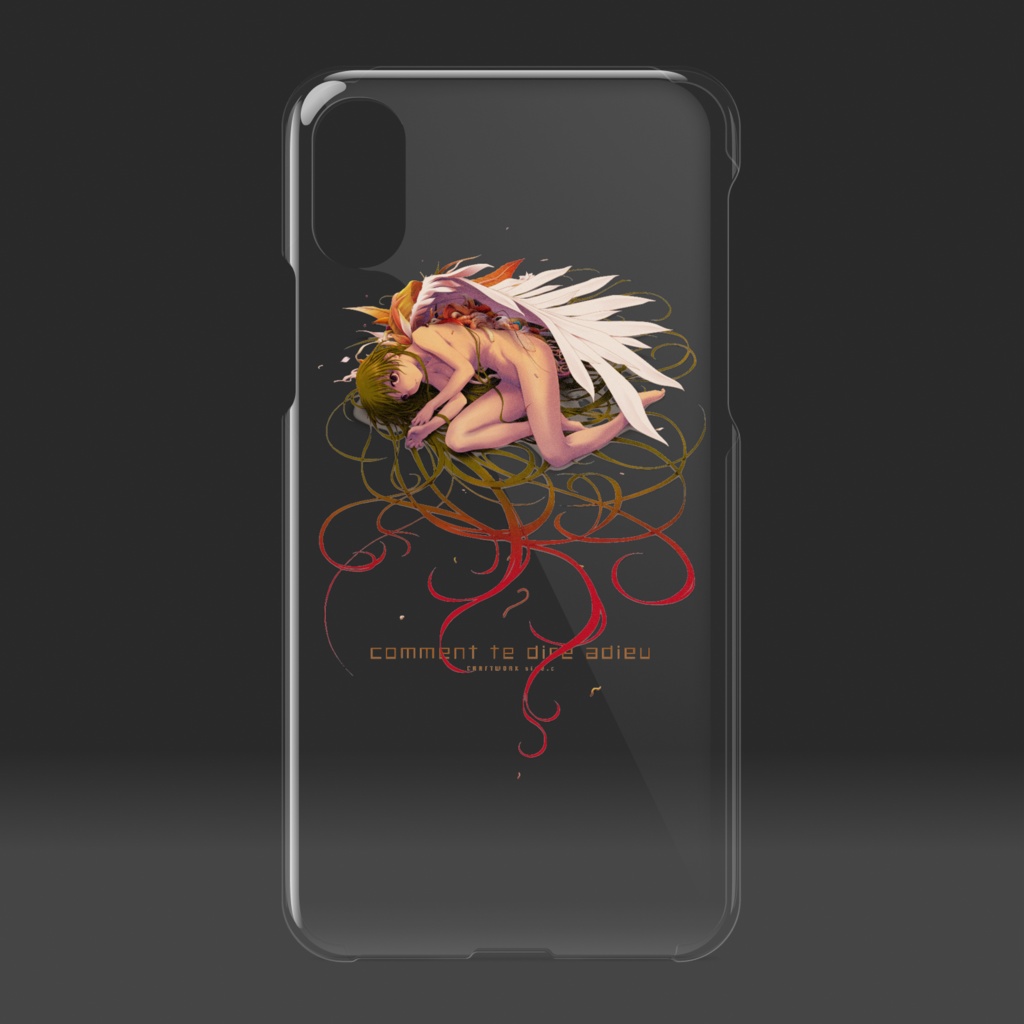 さよ教 アイハカゲロウiPhoneケース・カラー