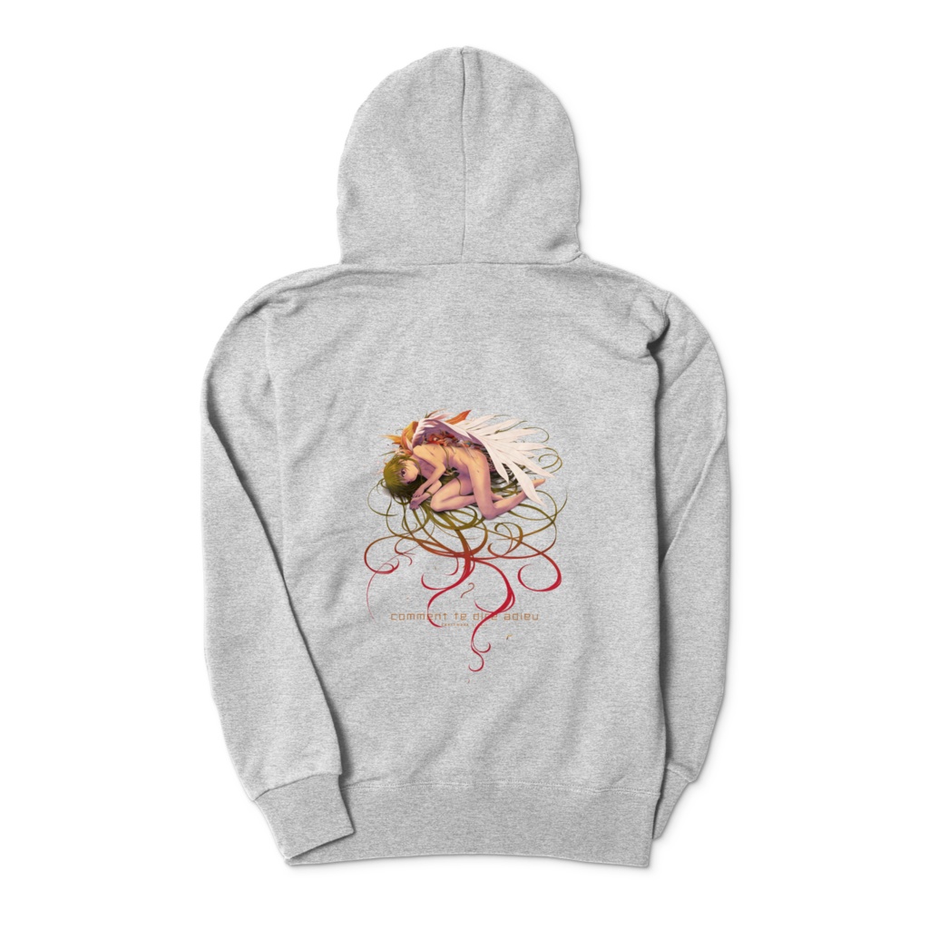 さよならを教えて アイハカゲロウパーカー