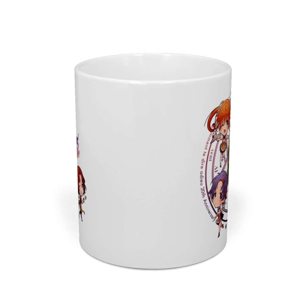 さよ教20thマグカップ