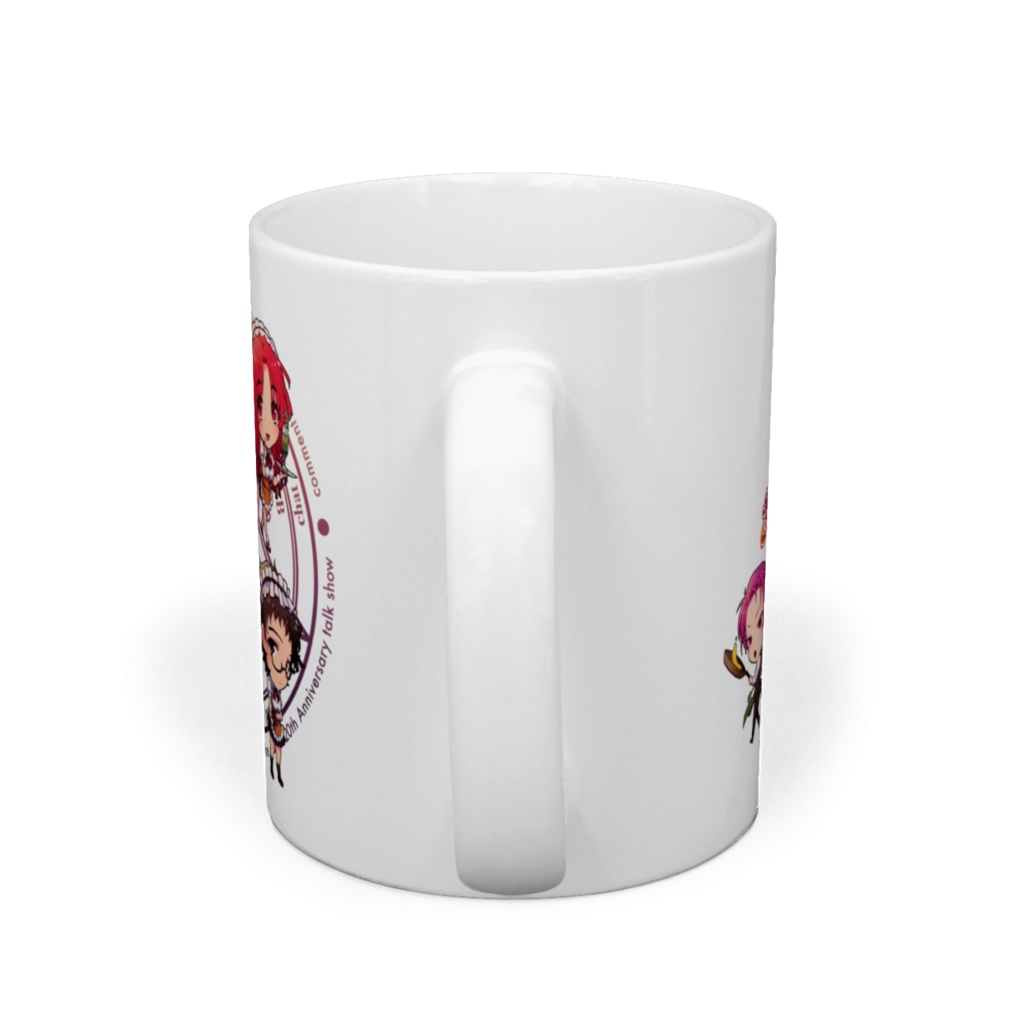 さよ教20thマグカップ