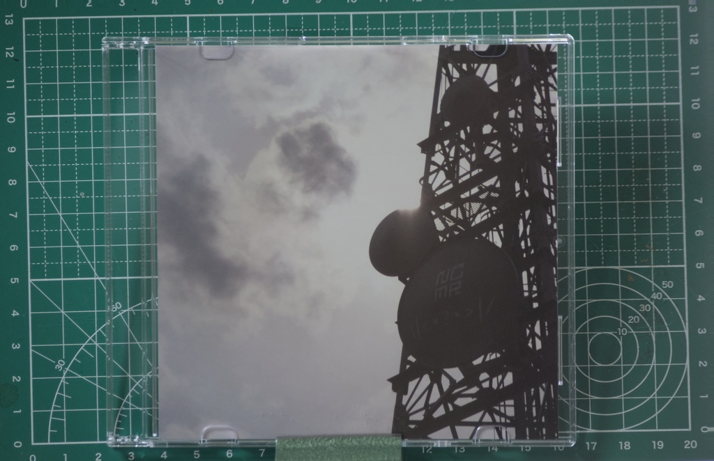 \​|​<​*​?​*​>​|​/ [Physical CD]