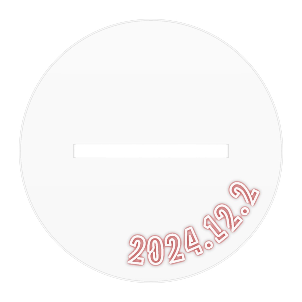 インディー誕生記念グッズ2024