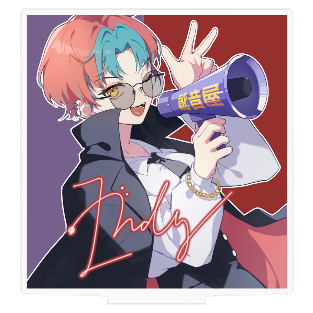 インディー誕生記念グッズ2024