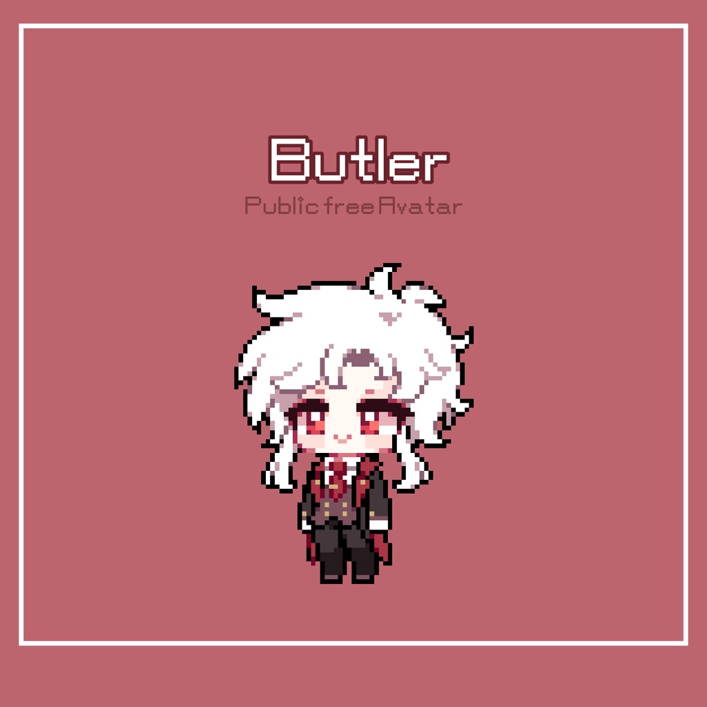 【VRCアバター】Butler
