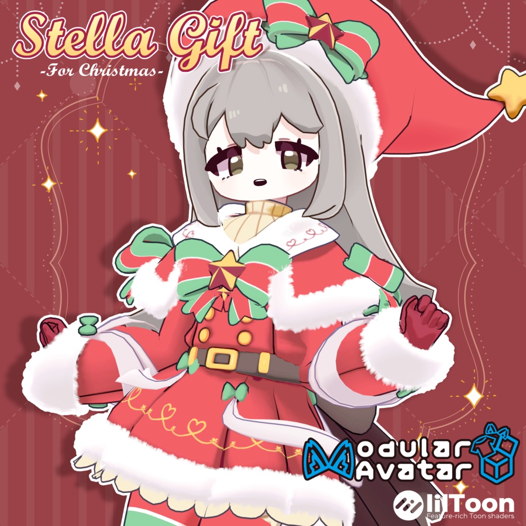 「🎁Stella Gift🎁」#NeruNeruStore