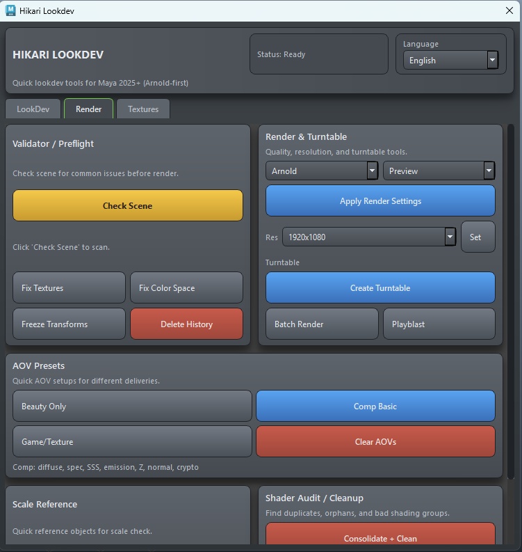 Hikari Lookdev(Maya 2025+)- 高速ルックデブツール