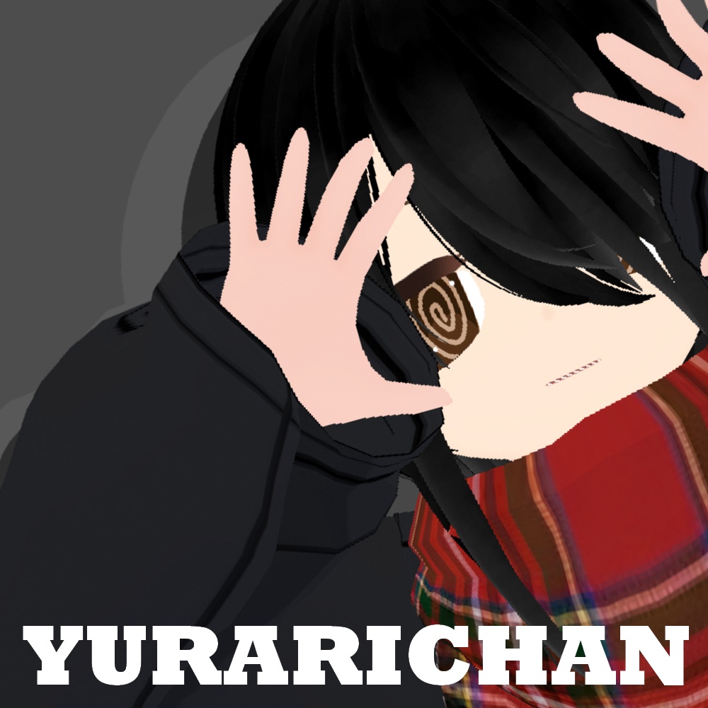 オリジナル3Dモデル『ゆらりちゃん YURARICHAN』