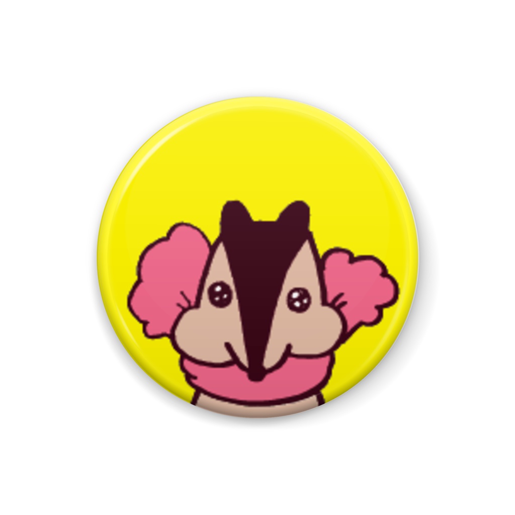 マフラーりす