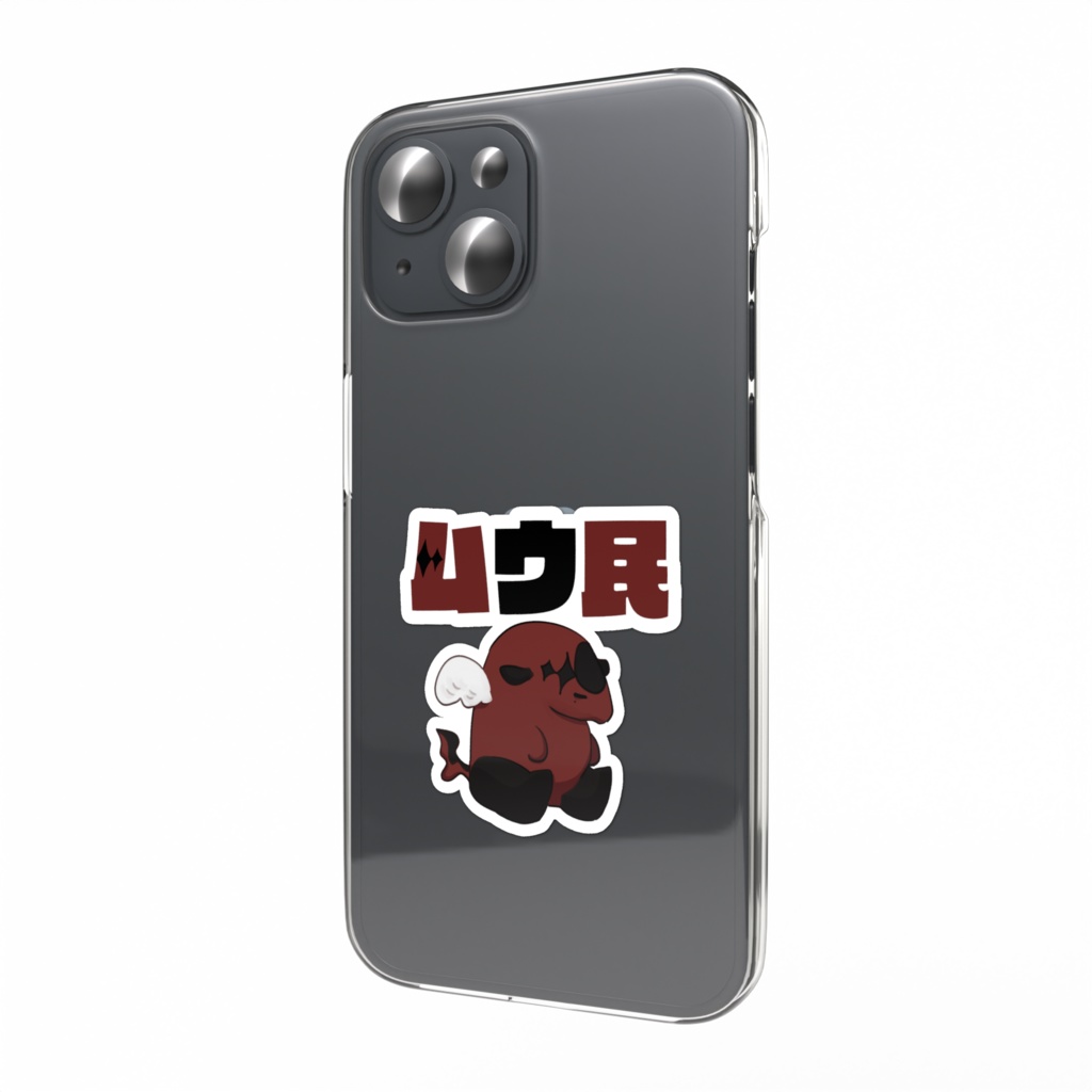 ムウ民ステッカー