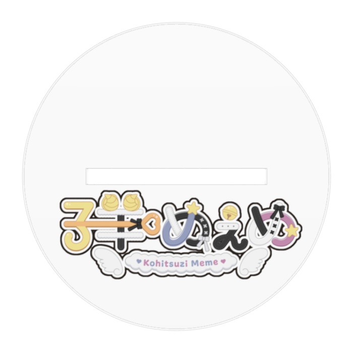 新衣装アクリルフィギュア