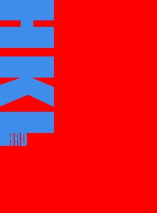 はらだ ミニ画集『HKL』