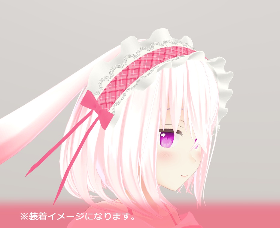 【無料】ヘッドドレス FBX