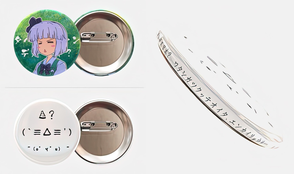 (`≡△≡’)タベチャッタンデスヨネ? 缶バッチ・東方夢想夏郷 妖夢 2個セット