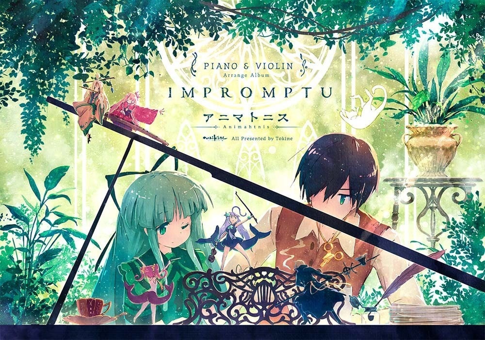 ★舞風-MaikazeオリジナルCD全部