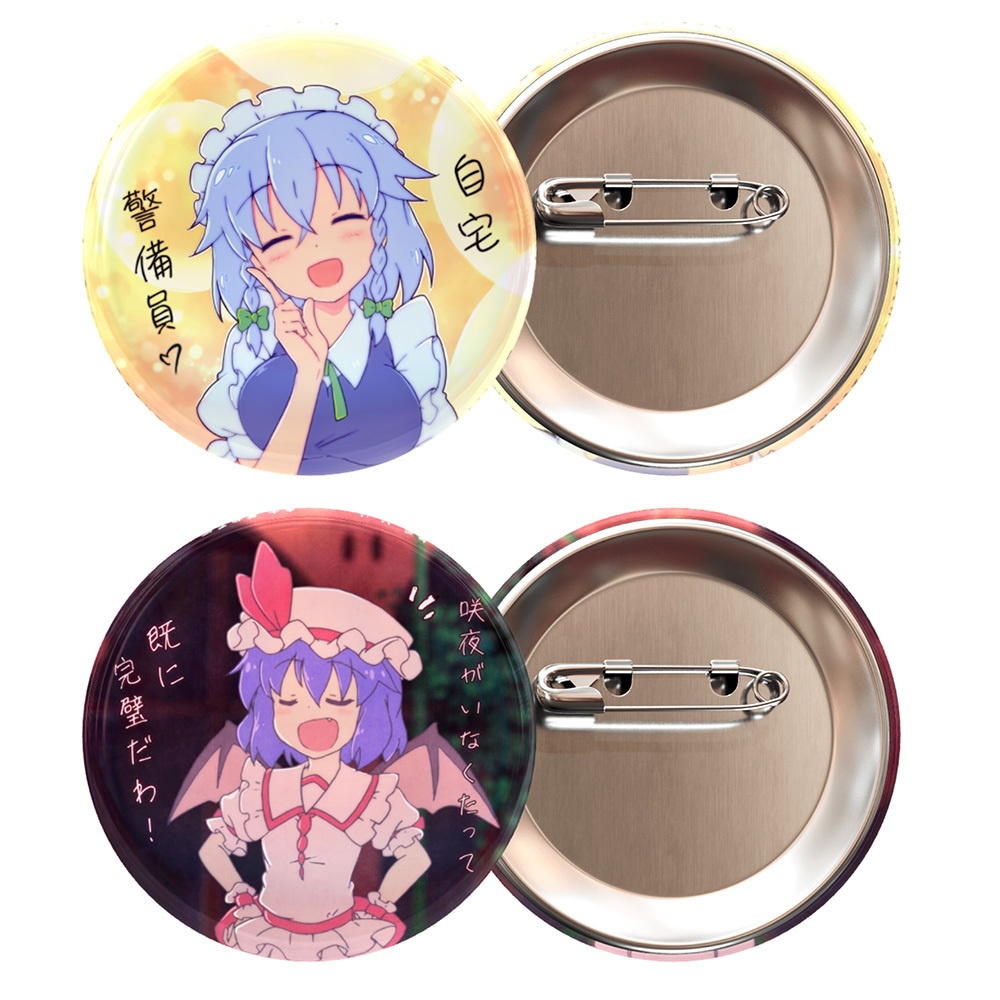 ★東方系グッズセット