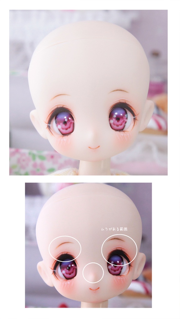 OB(TAISA)カスタムヘッド-メルペシェ-