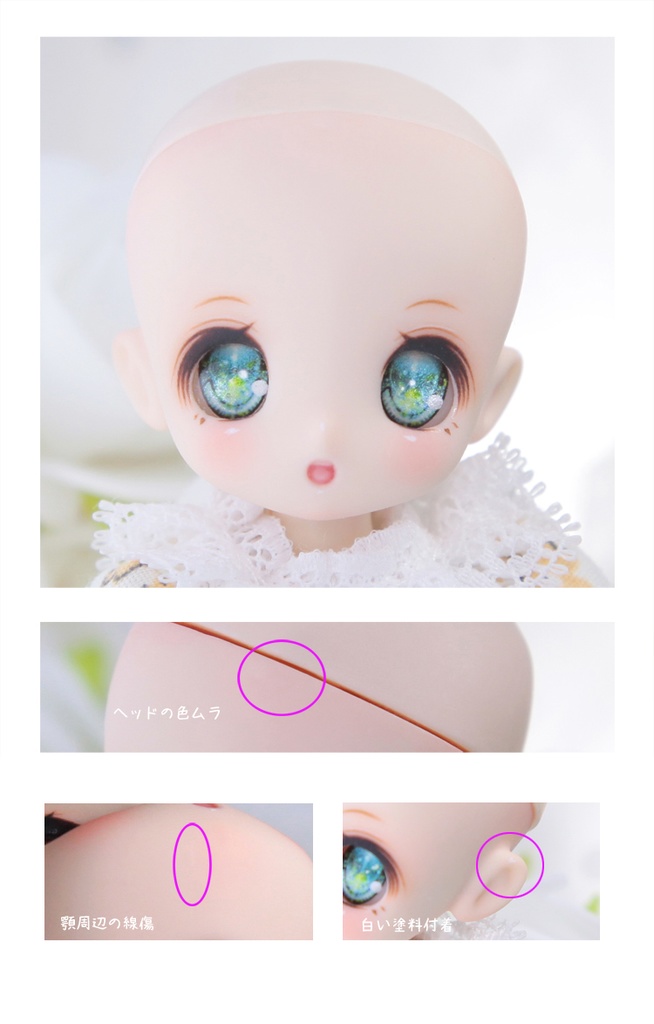 OB(TAISA)カスタムヘッド-エメラルドシィプ-