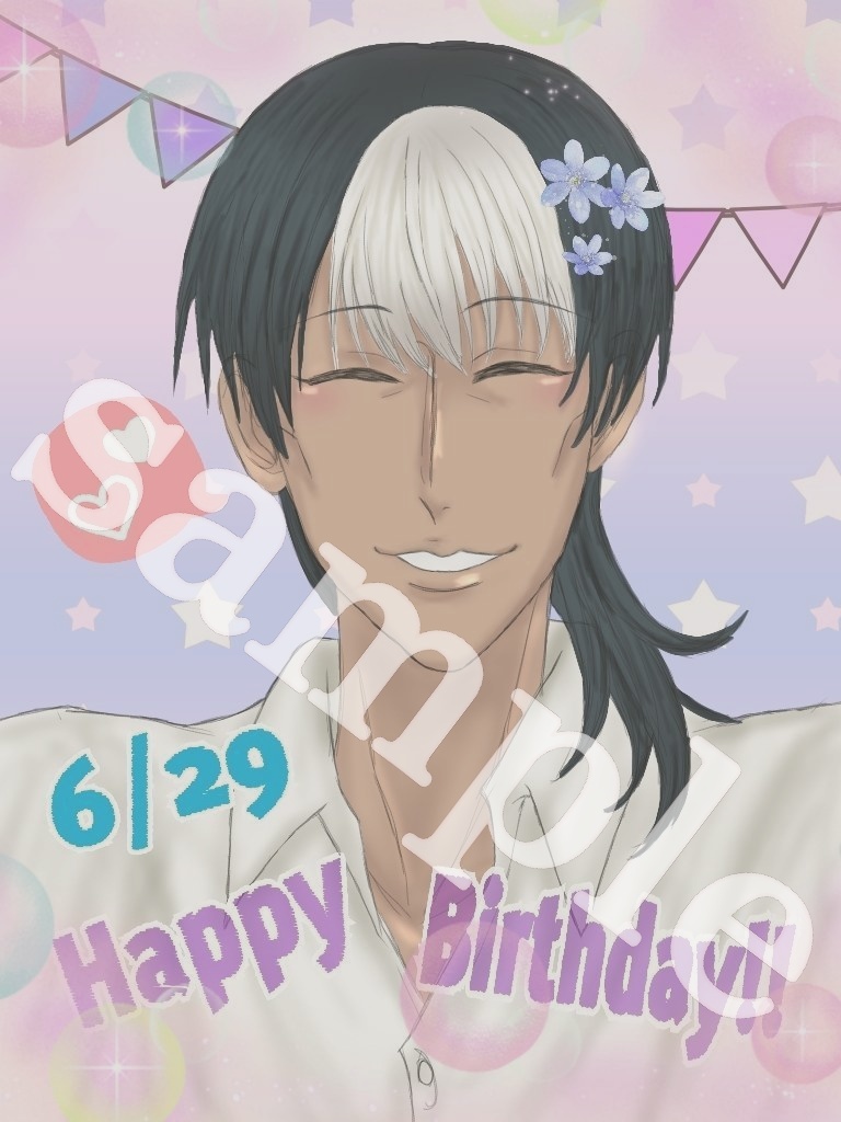 コピーイラスト本「沖縄妖精幻想絵帖」