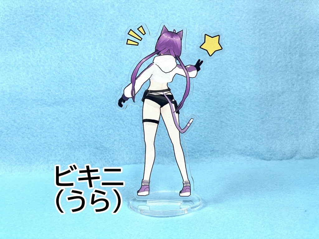 DIY VTuber 東雲はつりちゃんグッズ アクスタ・キーホルダー【コミケC105】