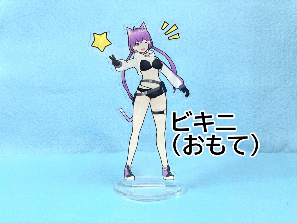 DIY VTuber 東雲はつりちゃんグッズ アクスタ・キーホルダー【コミケC105】