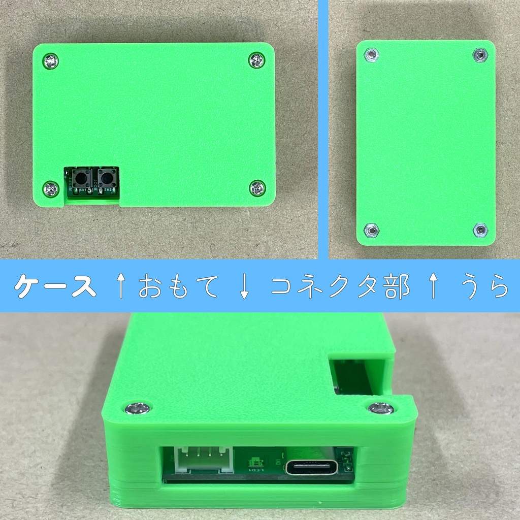 ESP32-S3マイコン プロトタイピング基板(C形)