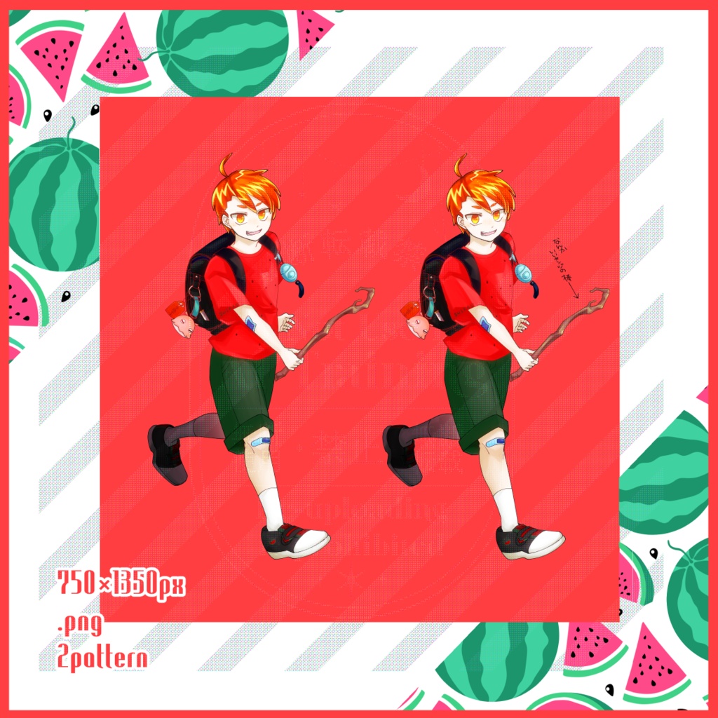 TRPG販売立ち絵2