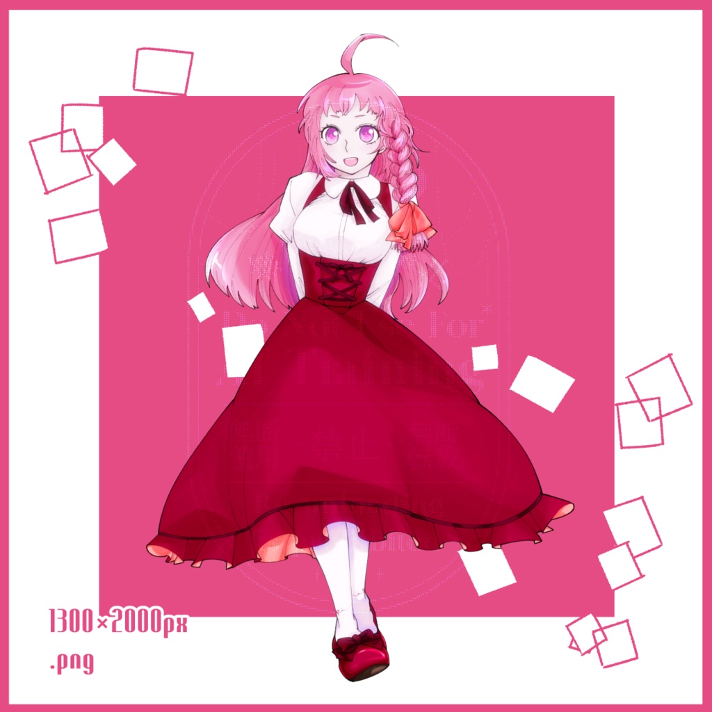 TRPG販売立ち絵4