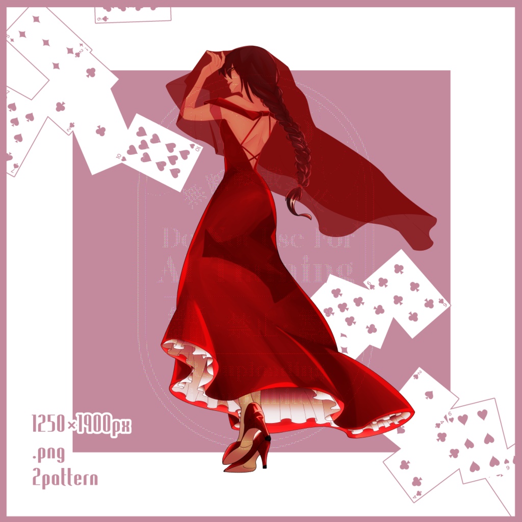 TRPG販売立ち絵7