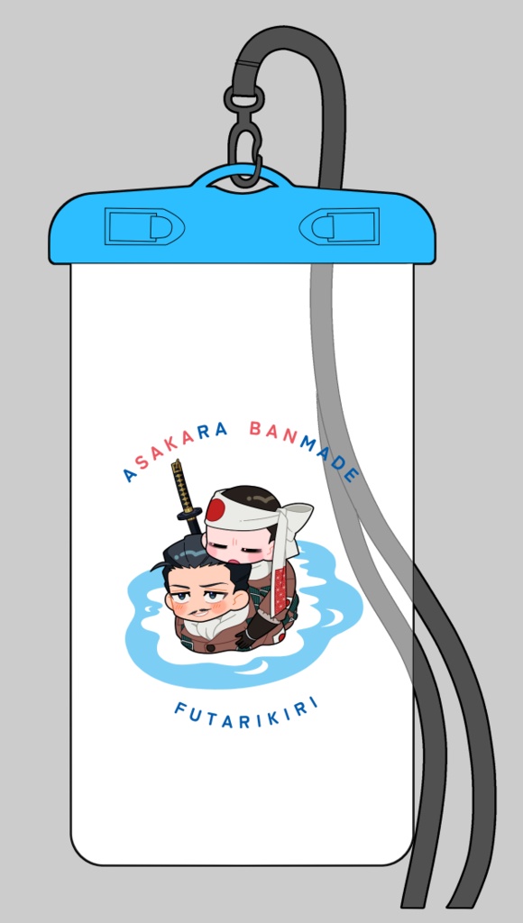 坂伴防水スマホケース＋A4クリアファイル
