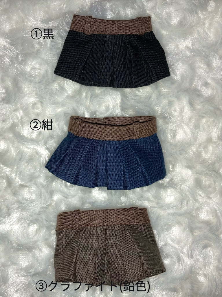 15cmぬい用 ぬい服 和モダン 袴 麻の葉柄 赤 金