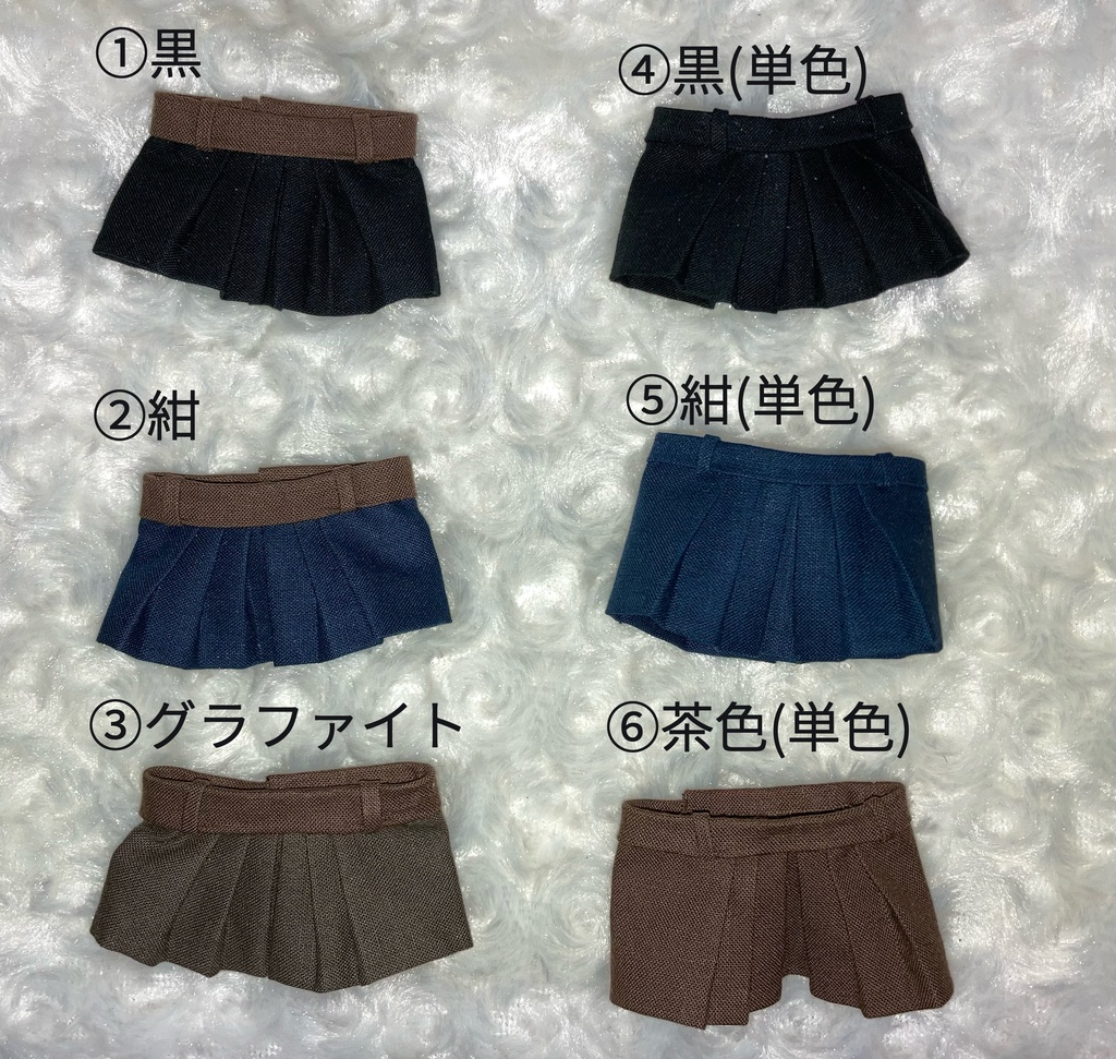 15cmぬい用 ぬい服 和モダン 袴 桜 黒 グレー