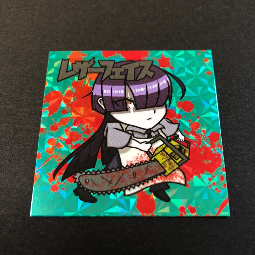 【ほら娘】NO.5 レザーフェイス