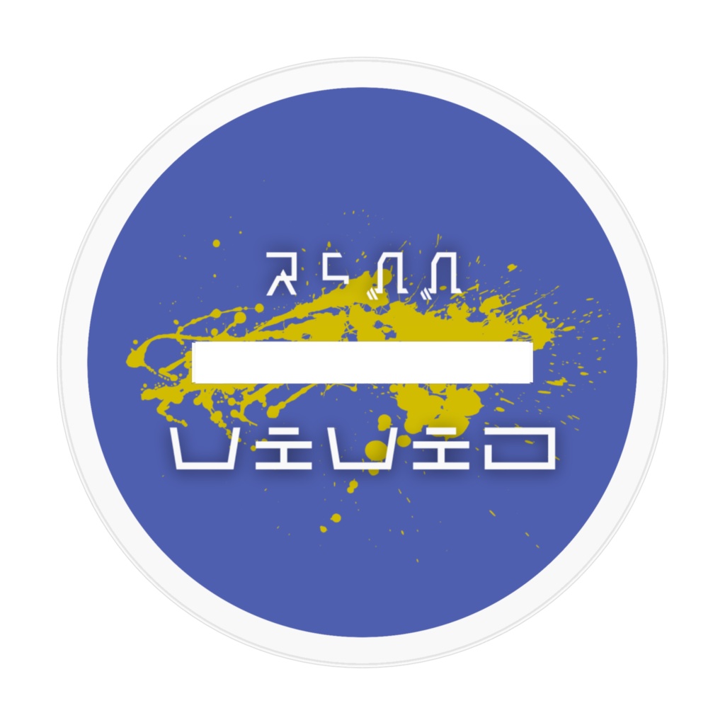 びびっと等身アクスタ(カーディガンver.)