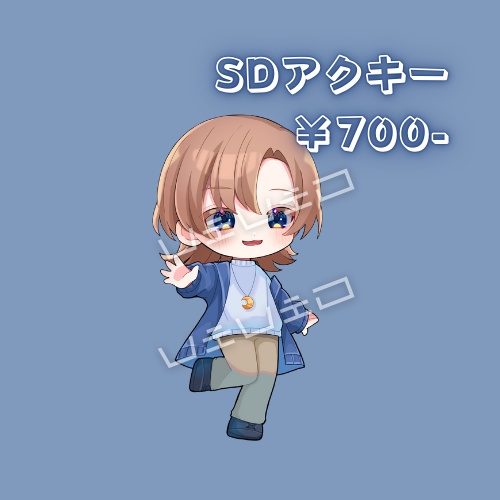びびっとアクリルキーホルダー