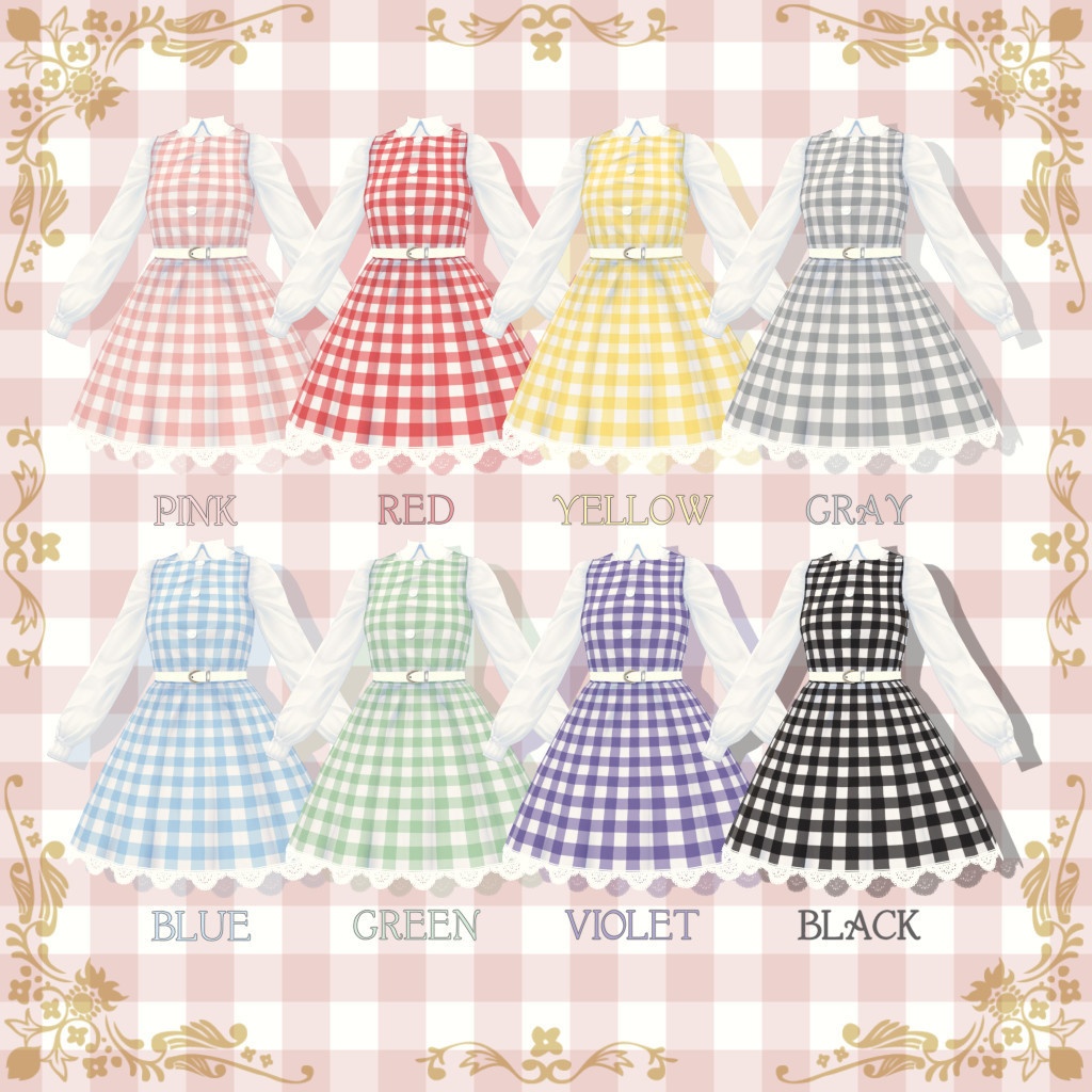 【VRoid】チェック ワンピース 8種セット
