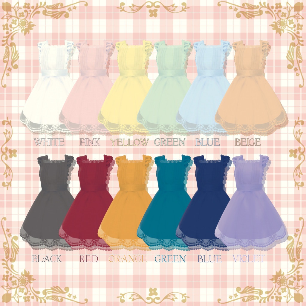 【VRoid】エプロンドレス 12種セット