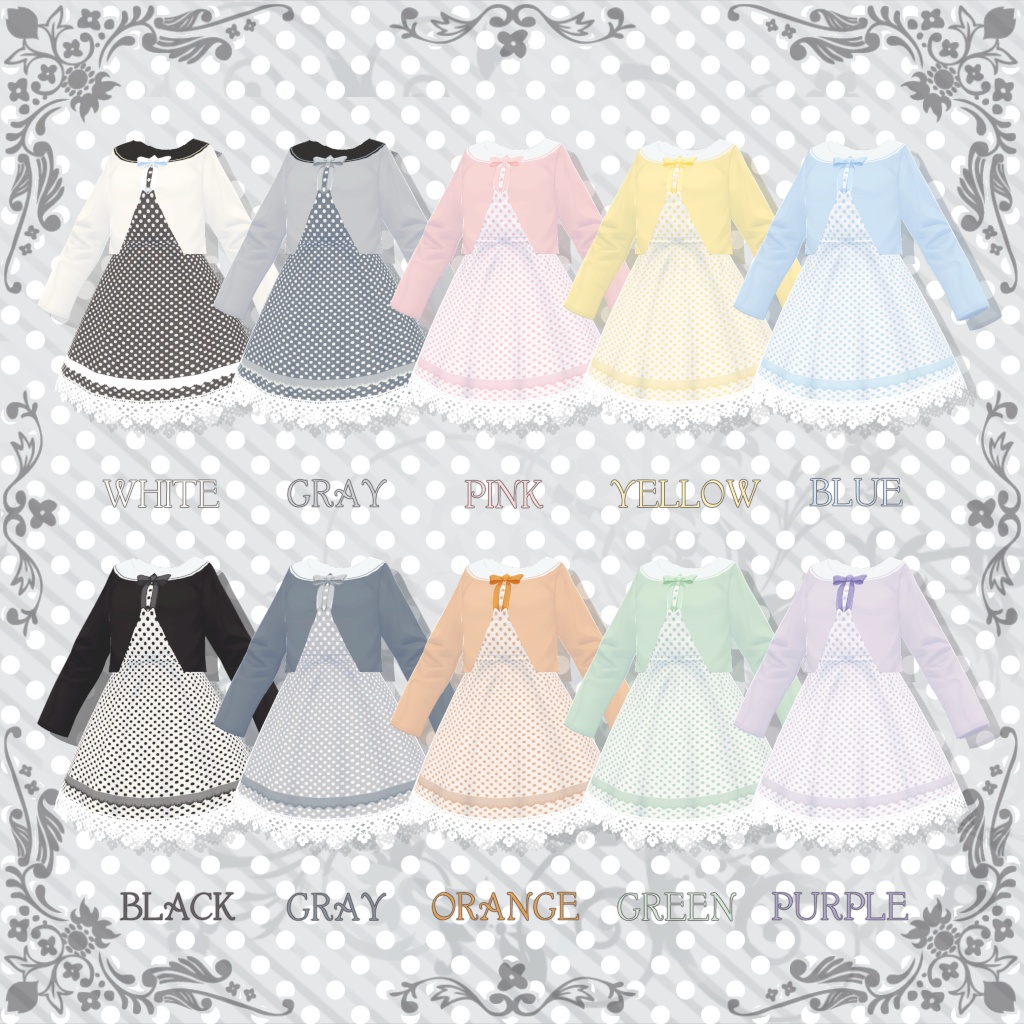 【VRroid】ボレロ ドット・ワンピース 10種セット【正式版】