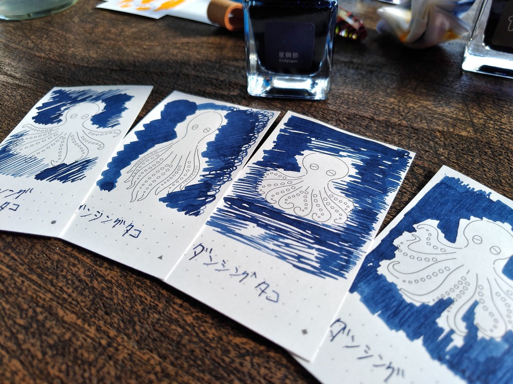 ダンシングタコ(インクで遊ぶカード/名刺サイズ)