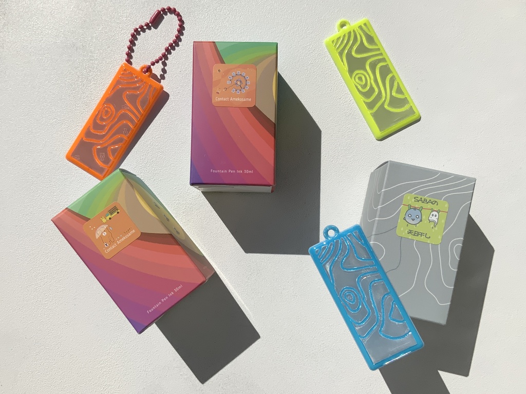 リフレクターチャーム