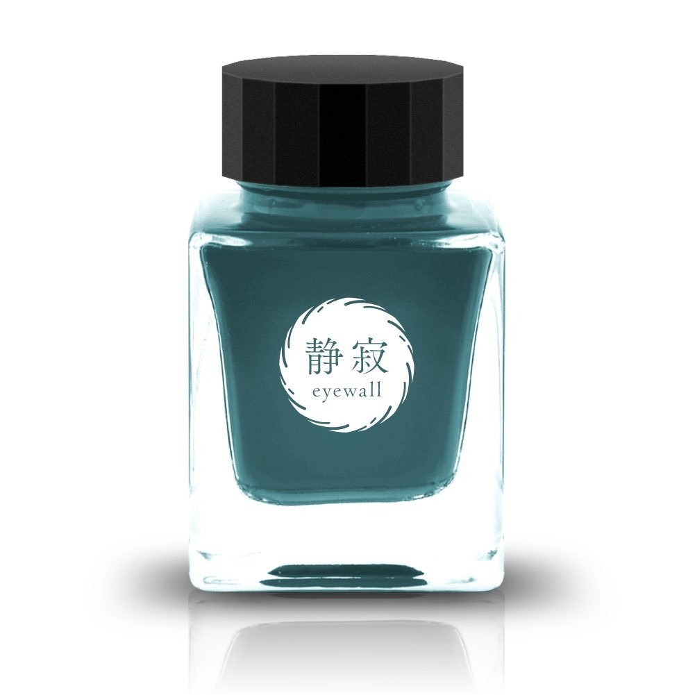 静寂-eyewall-(万年筆インク)