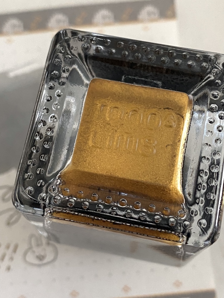 月時雨(万年筆インク)