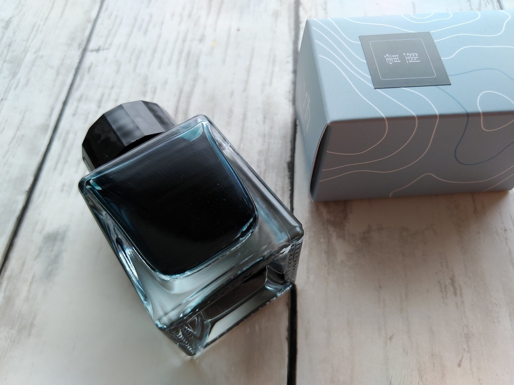 雷雨(万年筆インク)